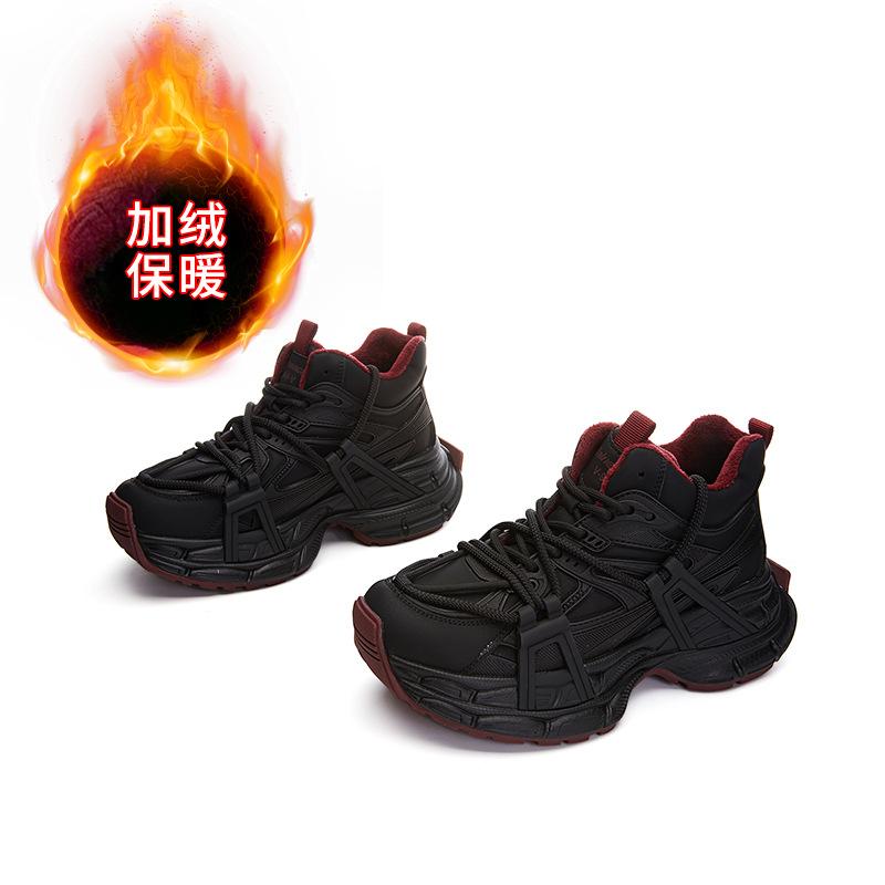 

Suction film sole leather dad shoes women s 2025 winter new casual versatile high-top women s shoes thick-soled velvet sports shoes 35