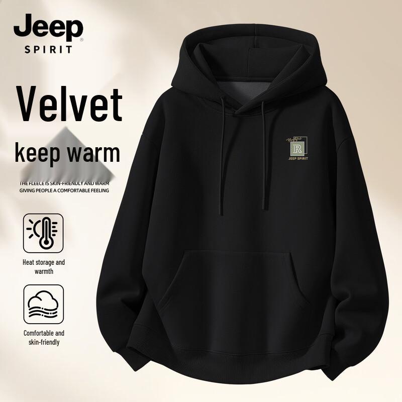 JEEP SPIRIT Men s Hooded Fleece Sweatshirt 2XL (185)