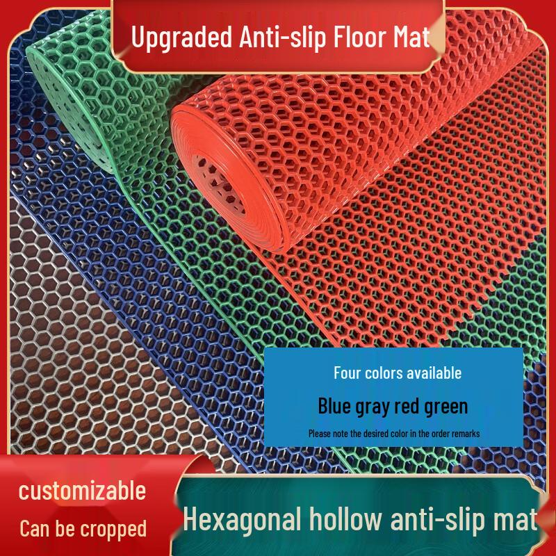 Hexagonal PVC Anti-slip Mat