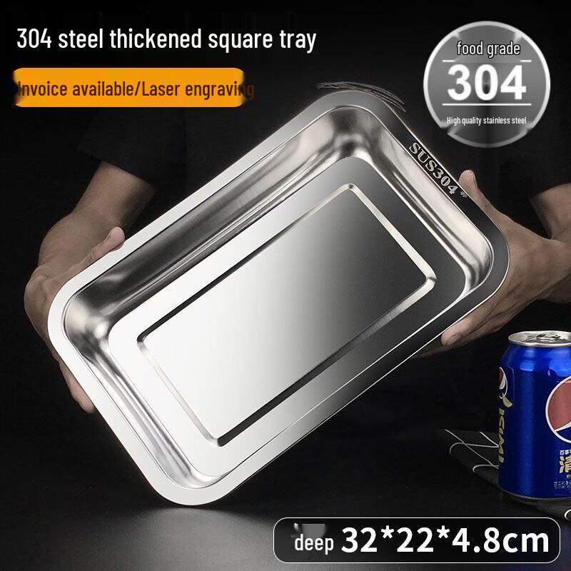 304 Stainless Steel Deep Roasting & Dinner Pan