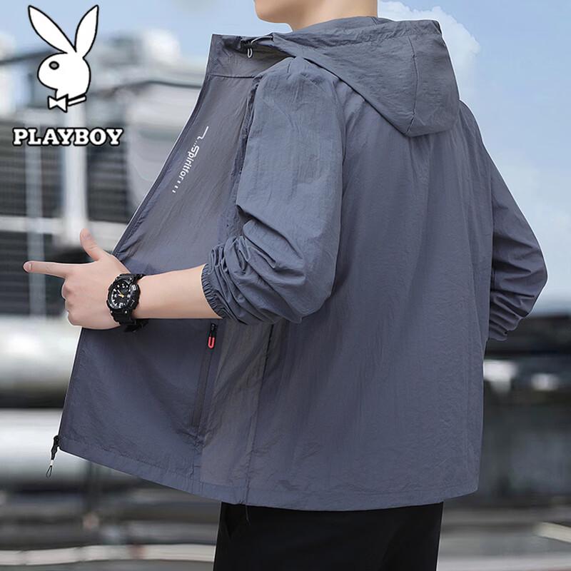 PLAYBOY Men s Lightweight Hooded Sun Protection Jacket XL