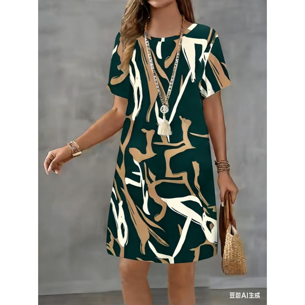 Artistic stripe print dress - Summer women's casual short-sleeved mini skirt