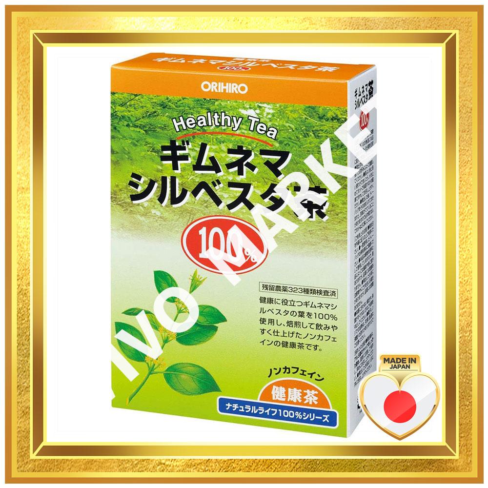 Thé ORIHIRO NL 100 % Gymnema Sylvestre 2,5 g x 26 sachets s1972
