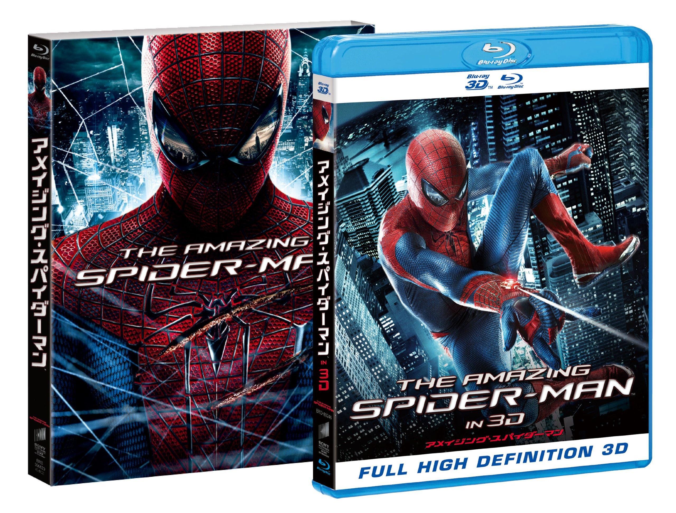 

The Amazing in 3D Spider-Man™ [Blu-ray]