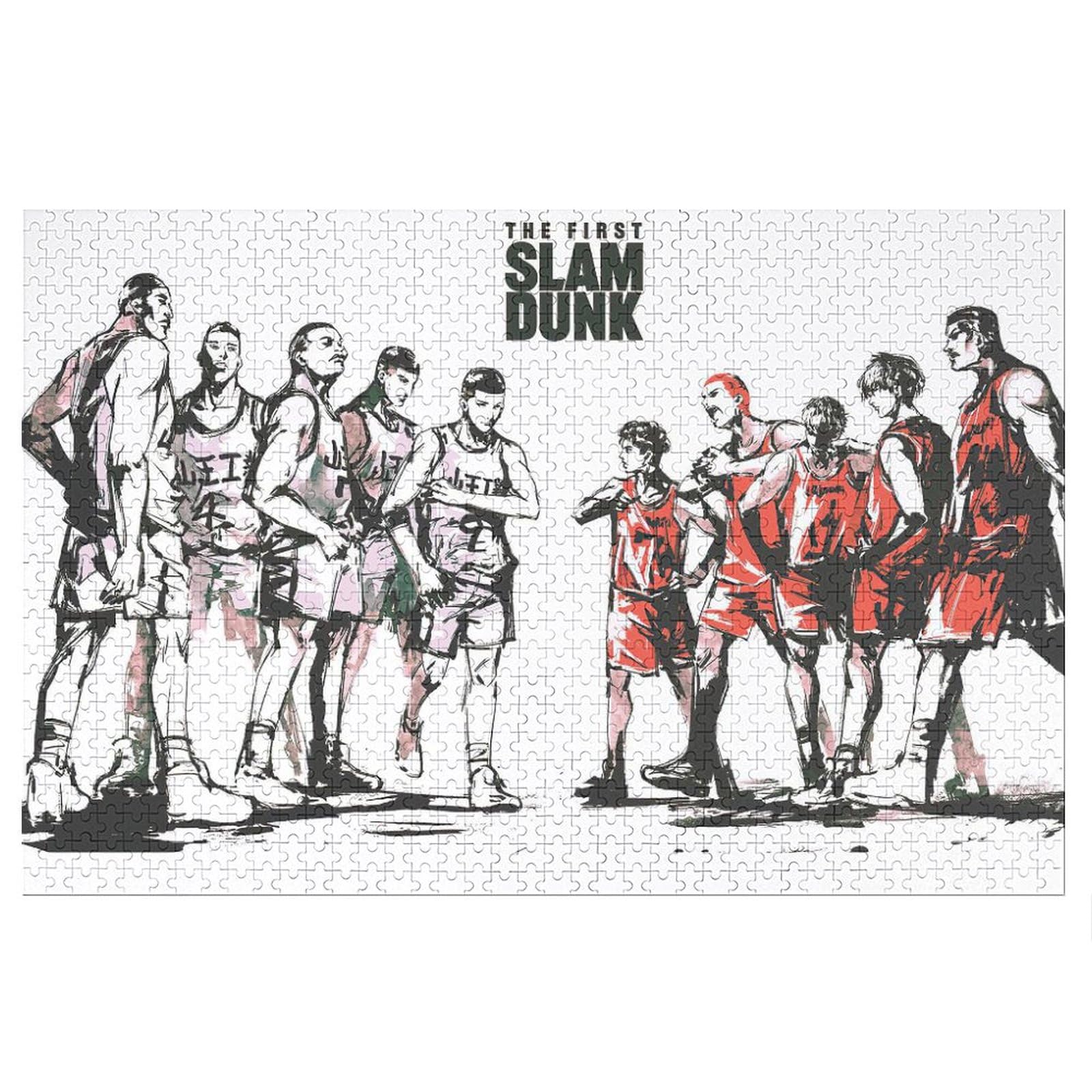 

Cike Slam Dunk Sakuragi Hanamichi Jigsaw 1000 Character Anime Moe Educational Toy for and Christmas Beginner Wall Decor Puzzle, Pieces, Pattern,