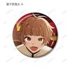 Highly feminine trading box of 10 Shishihara-kun badges,