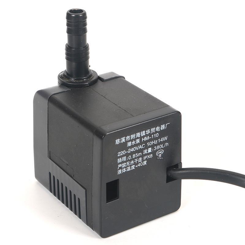 Huamao HM-110 Mobile Air Cooler with 14W Submersible Water Pump and Ice Maker