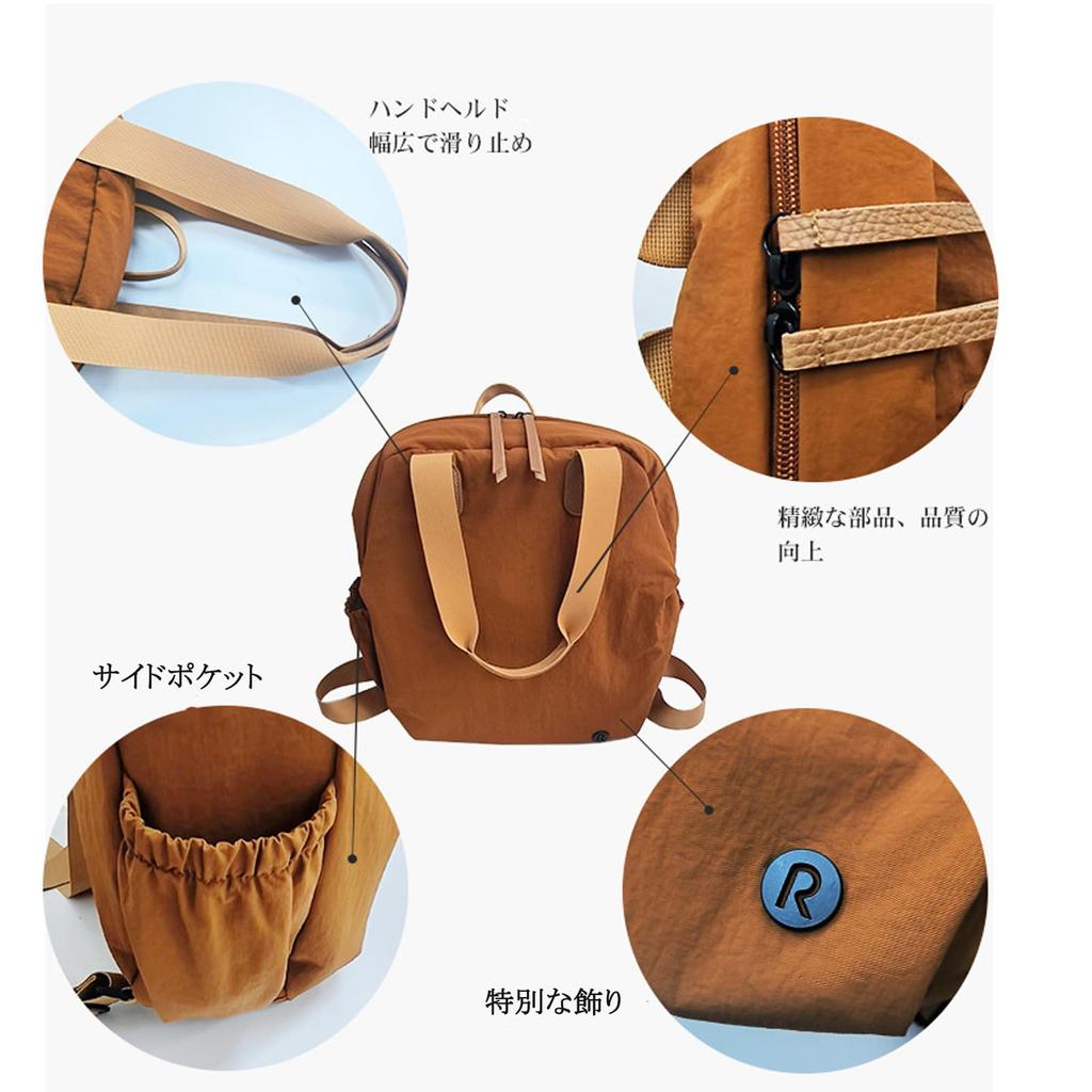 PAOIXEEL Mini Tote Mini Stylish Perfect for and Travel Women's Small, Ultra-Lightweight Backpack, 2-Way Style, Backpack, Mother's Backpack, Nylon,