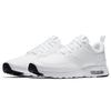 New Nike Air Max Vision White/White Pure Platinum 918230-101