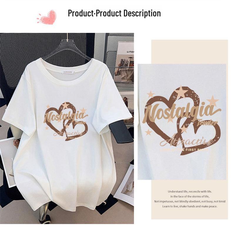 Women's Plus Size Slimming Mid-Length Short-Sleeve T-Shirt - Round Neck, Loose Fit (Sizes 200-350 Jin)