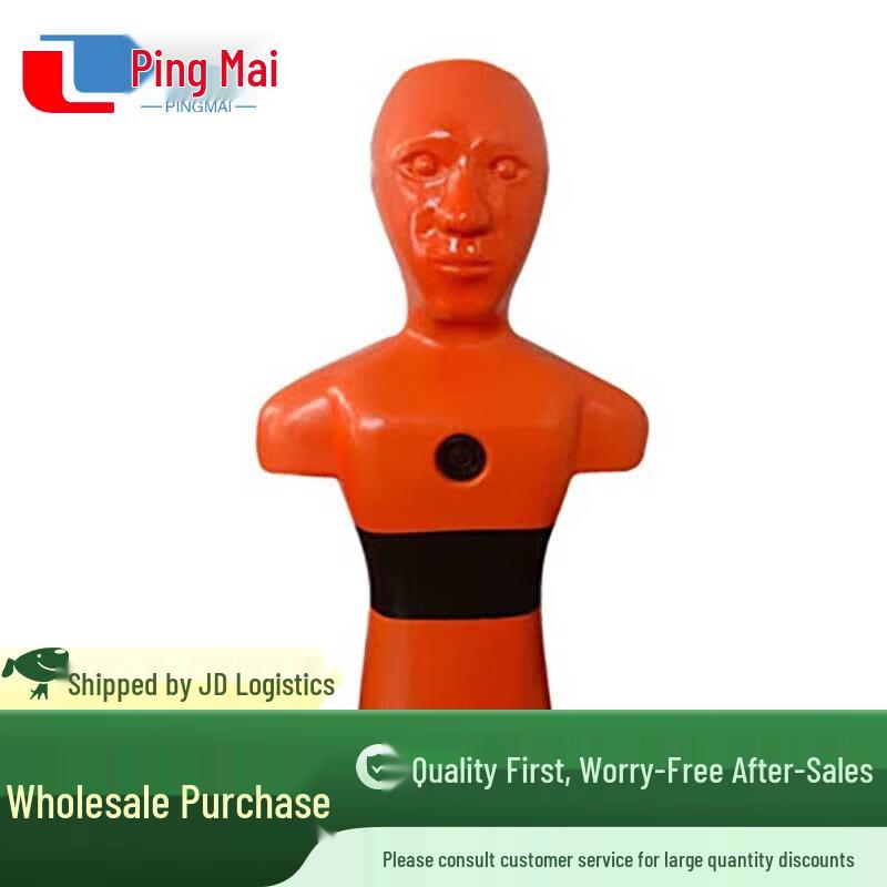 Lifesaving Water Rescue Training Manikin