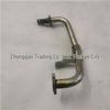Foton EGR Connection Pipe PM40004535 Compatibility