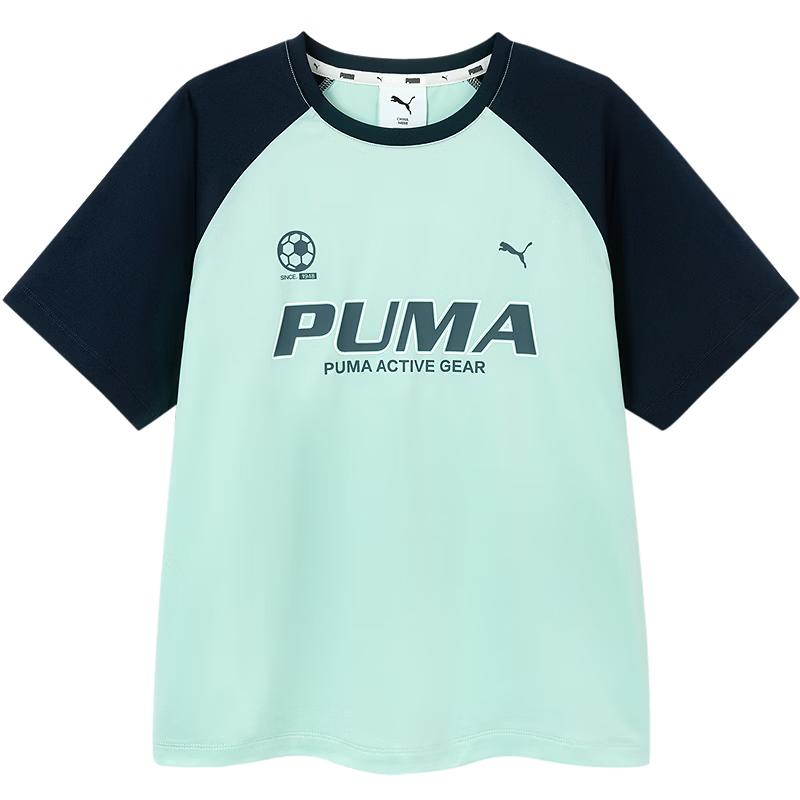 PUMA Kids' 2026 Summer Spliced Short Sleeve T-Shirt