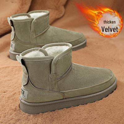 Botas Curtas de Inverno Masculinas do Nordeste: Botas de Neve Quentes, Forradas com Pele, de Algodão para Resistência ao Frio ao Ar Livre