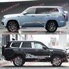Beijing BJ60 Custom Car Body Stripe Decals and Door Stickers