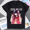 Tricou Kawaii Anime Oshi No Ko Femei Gât Rotund Mânecă Scurtă Tricou Modă Streetwear Harajuku 2024 Vară Y2k Îmbrăcăminte Topuri1