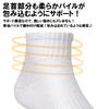 PUICK Thick Pile Sizes and White and Short for and Students 6-Pair Socks, 23-25cm, 25-27cm, 27-29cm, Mid-Length, Black, Length, School, Business,