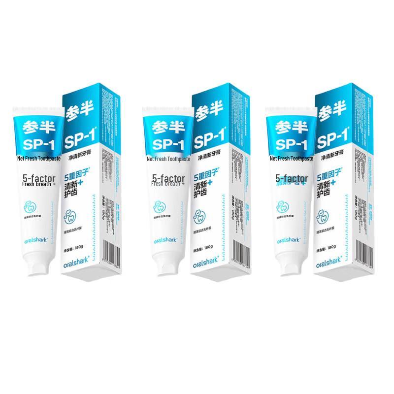 SEMIBREATH Probiotic Fresh Breath Toothpaste