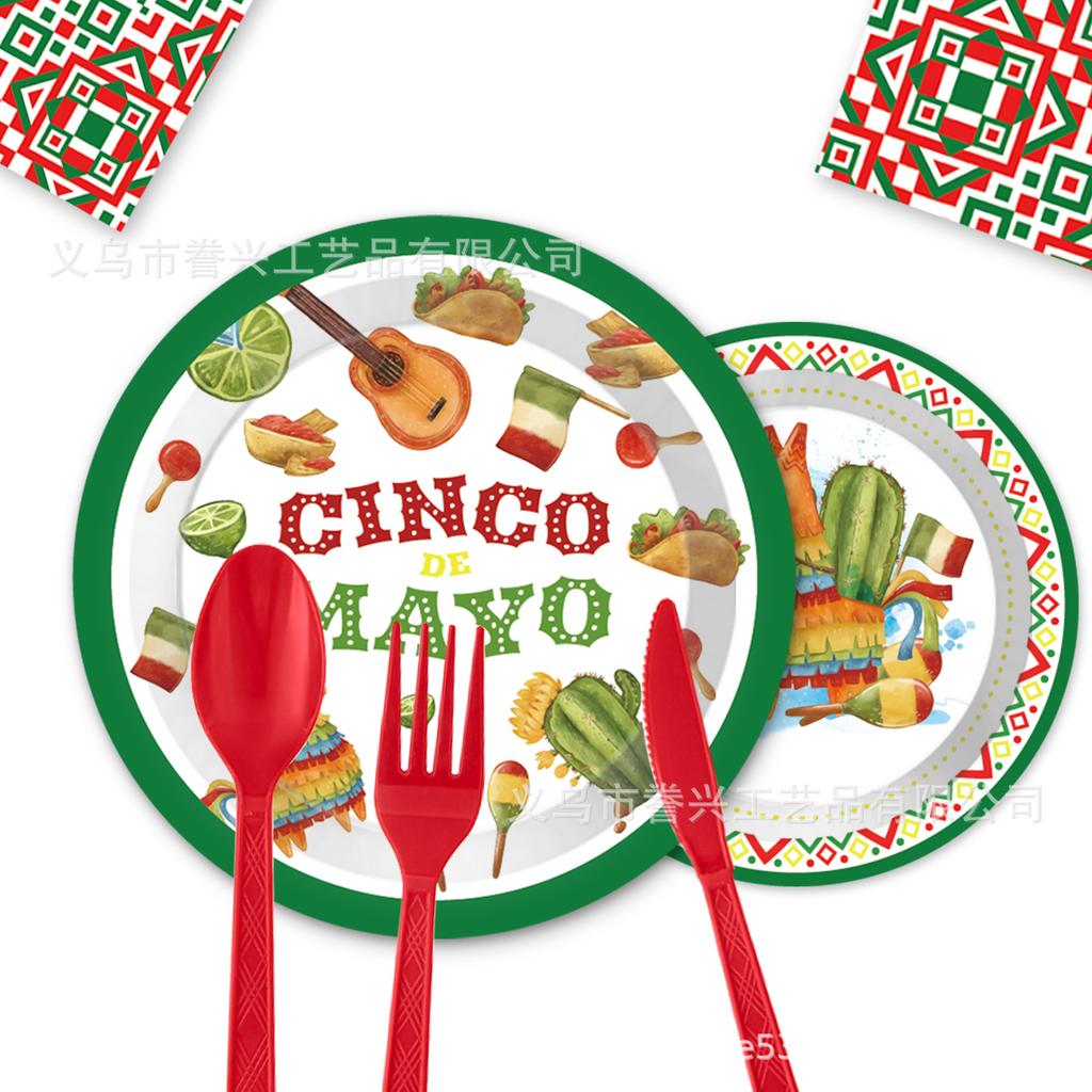 Carnival Themed Party Tableware Paper Plates Tissue Supplies Mexican Carnival Disposable Party