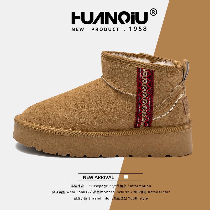 Global Snow Boots Fleece Thickened Shoes Women's 2025 Winter New ZHQ6330M Student Non-slip Warm Cotton Shoes