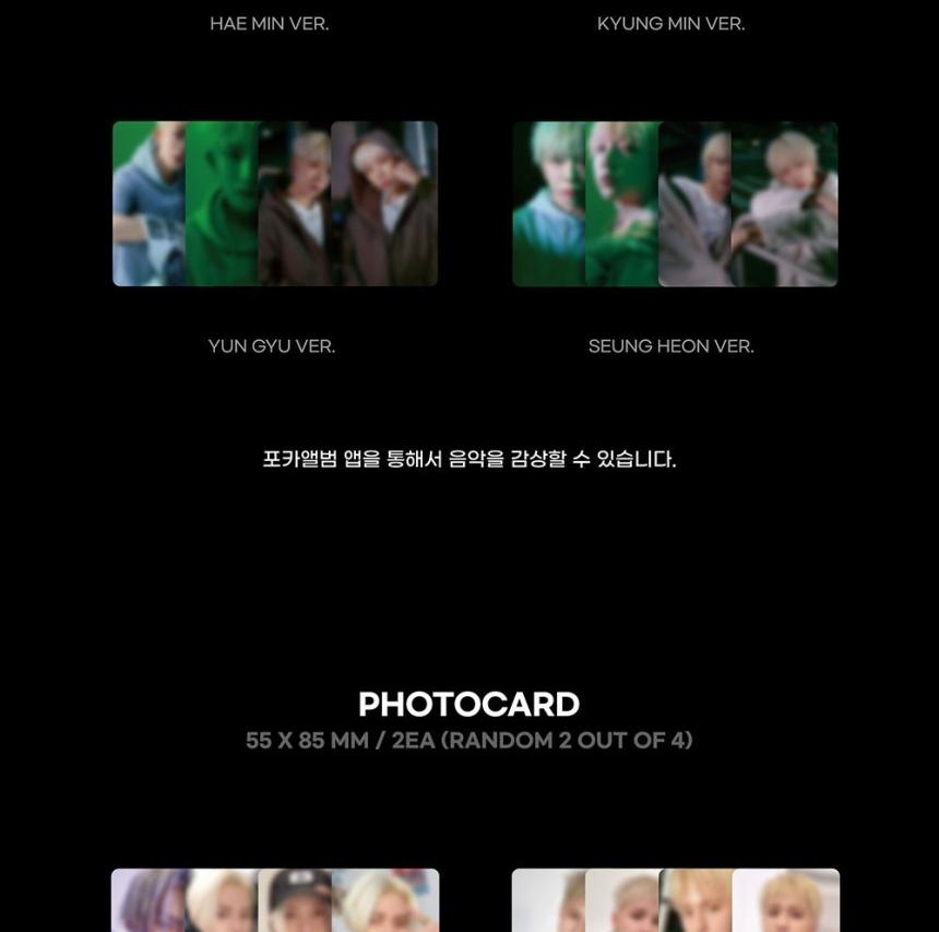 8TURN - 3rd Mini [STUNNING] Photocard Album(SET)