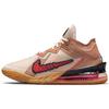 Space Jam X LeBron 18 Low Ep 'Wile E. X Roadrunner' Tenisky CV7564-401
