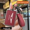 Premium Men's Case for Genesis GV60/70/80 Remote Key 