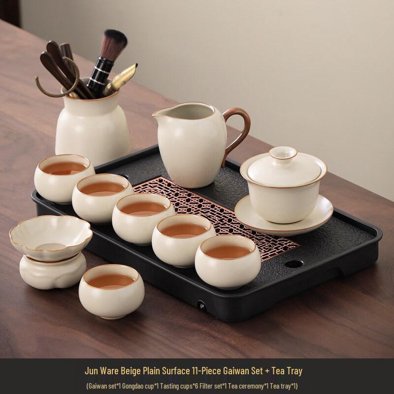 Ru Kiln Kung Fu Tea Set