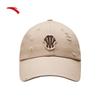 Anta Gorra de Béisbol Informal Serie Kyrie Irving