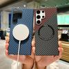 Applicable to Samsung S26Ultra magnetic mobile phone case carbon fiber pattern S25plus ultra-thin PC anti-drop s24 protective case