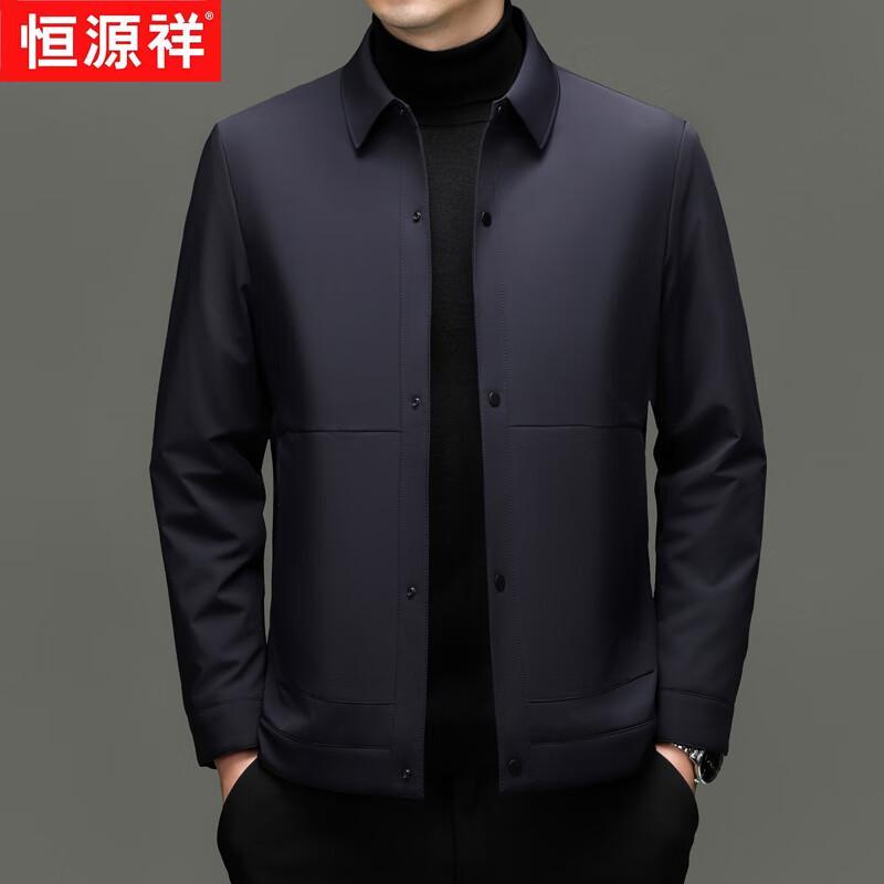 

Hengyuanxiang Men s Business Casual Padded Lapel Jacket 5XL (195)
