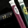 50pcs Colorful Incense Sticks Aroma Spice Natural Fragrance Air Freshener