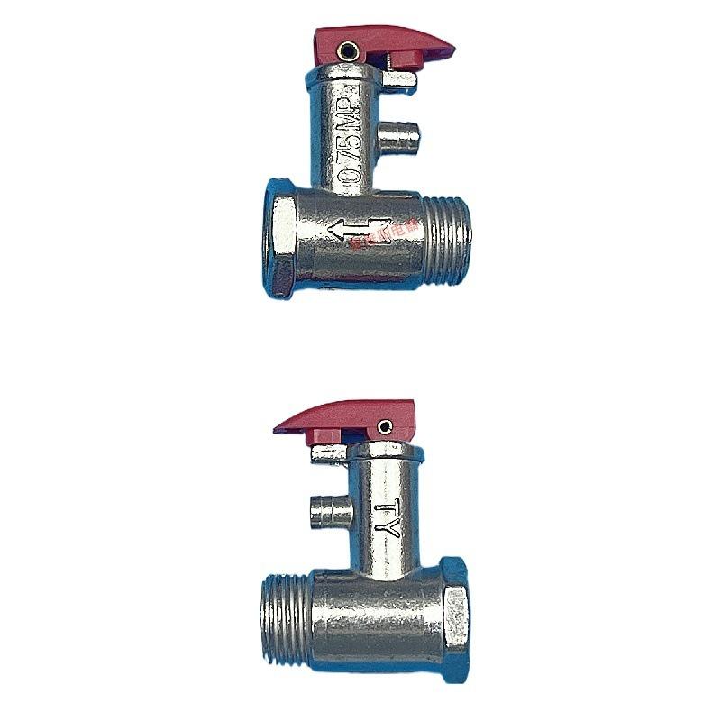 4-Point Electric Water Heater Safety Valve Kit: 0.75MPa Check, Relief, Pressure Reducing, and Hot Water Valves