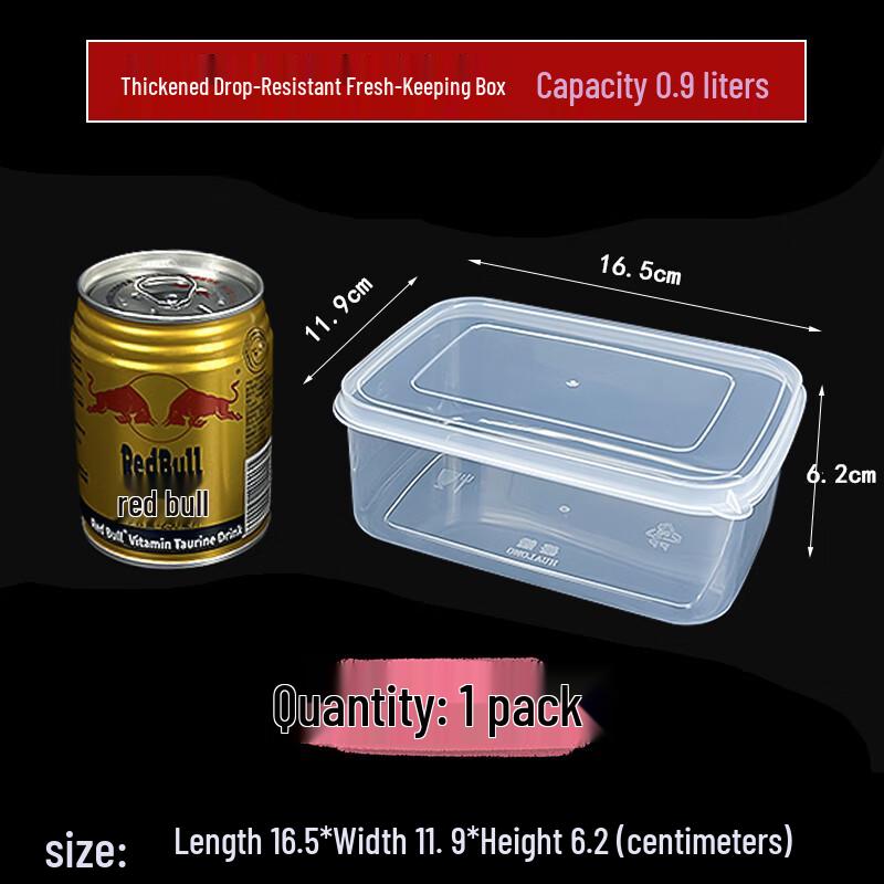 Allies 0.9L Food Grade Refrigerator Storage Container
