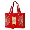 2025 Souvenir Handheld Wedding Candy Box & Engagement Gift Bag