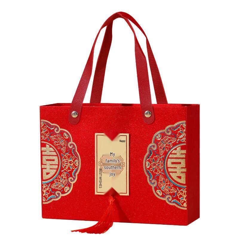 2025 Souvenir Handheld Wedding Candy Box & Engagement Gift Bag