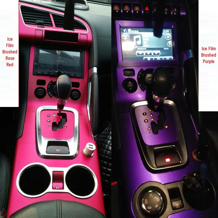 Peugeot 3008 Carbon Fiber Gear Console Interior Sticker