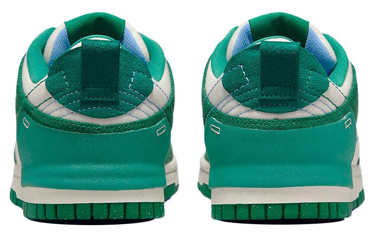 Nike Dunk Low Disrupt 2 'Malachite' Women's DH4402-001