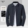 FAPAI Herren Freizeitjacke mit Revers
