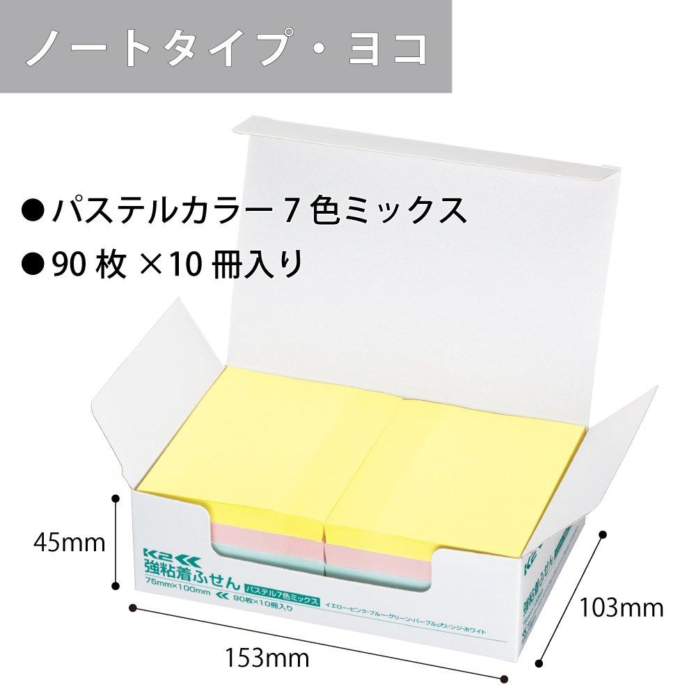 KOKUYO Sticky Strong 75mm X 90 Sheets X 10 7 Notes, Adhesive, K2, 100mm, Pastel, Packs, Colors, K2ME-KP75100X10