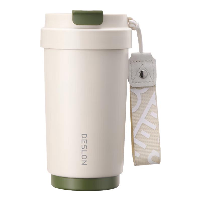 DESLON Grant Insulated Coffee & Tea Mug