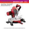 High Precision 10-Inch Aluminum Alloy Multifunctional Miter Saw for Wood and Aluminum Cutting At 45°