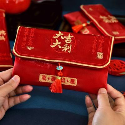 Traditioneller Chinesischer Neujahrs-Rotumschlag Chinesisches Jahr CNY-Päckchen Umschläge Stoff Segen Chinesischer Glücksgeldbeutel