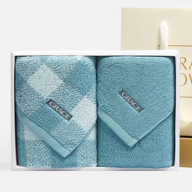 Grace Elegant Living Pure Cotton Towel 2-Pack