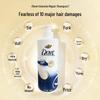 Dove Nourishing Amino Acid Shampoo