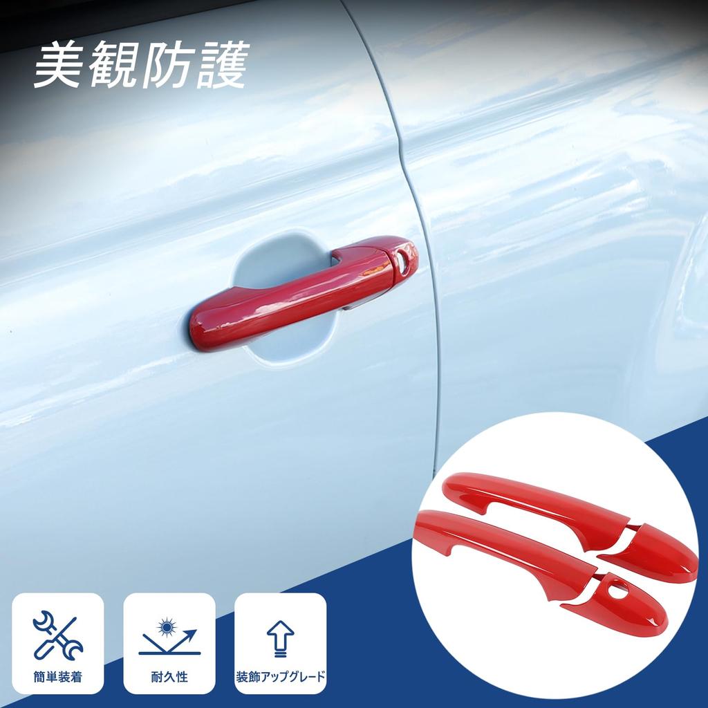 Hcilloend Door Handle Covers for New Fiat Outer Door Knob Easy Custom Set 500/Abarth 595/695 (2007-2025), Handles, ABS, Adhesive, Installation,