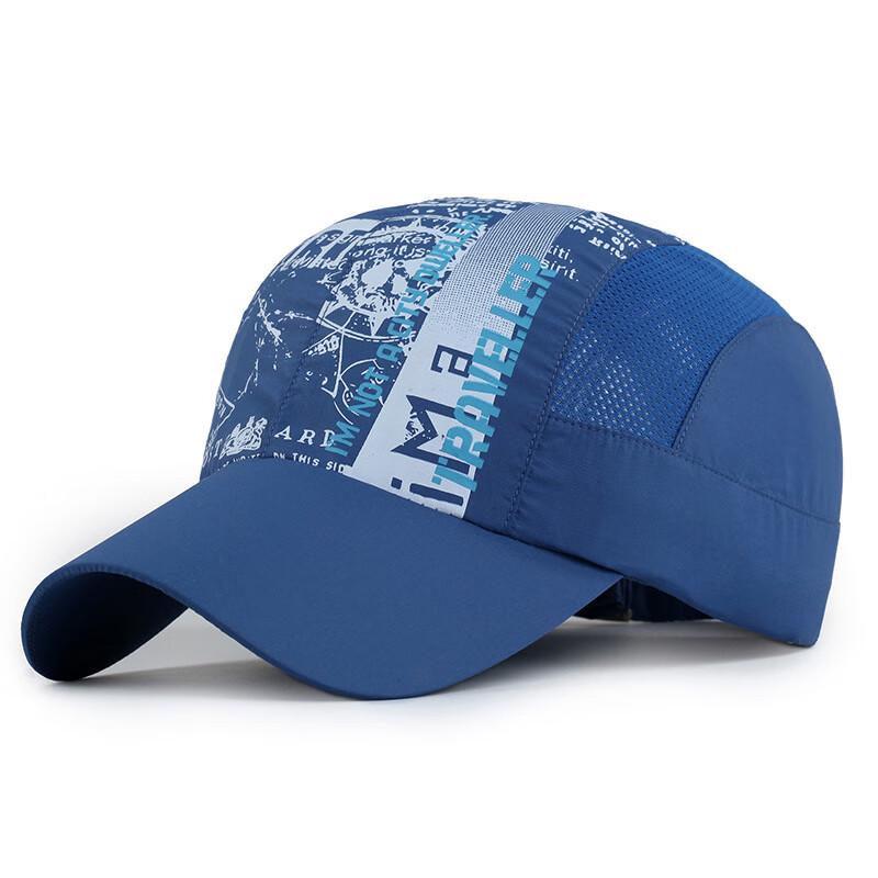 

ZHENYUEQI Влагоотводящая солнцезащитная бейсболка для улицы