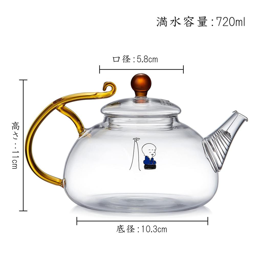 Pokaro Tea Glass Teapot, Heat-Resistant, Clear, Shatter-Resistant, Zen, Monk-Style, Round Teapot for Black Tea, Green Tea, Fruit Tea, and Loose Leaf
