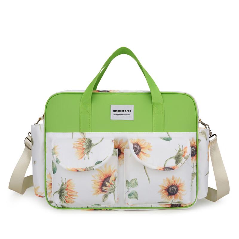 

Dairen Multi-functional Diaper & Travel Messenger Bag 40x11x31cm