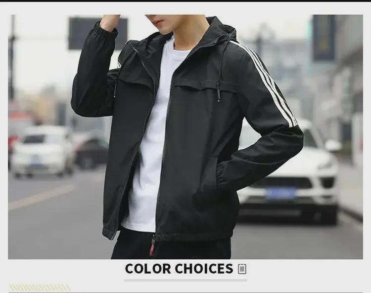 2022 Men's Trendy Hooded Spring/Autumn Lightweight Jacket